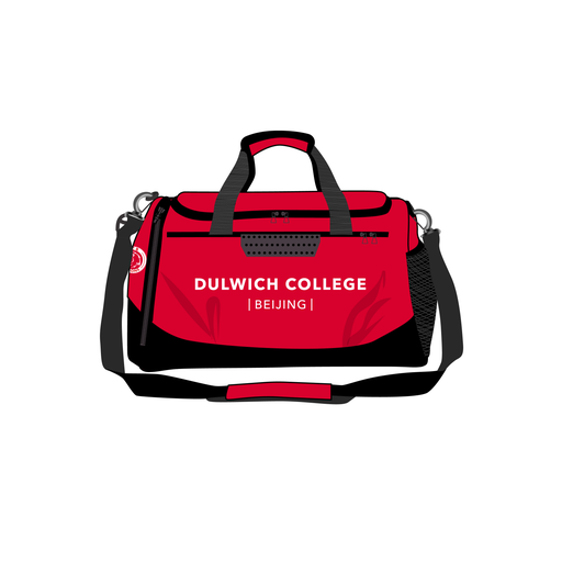 [DCBXB3066HR00337] DCB Lions Sports Bag