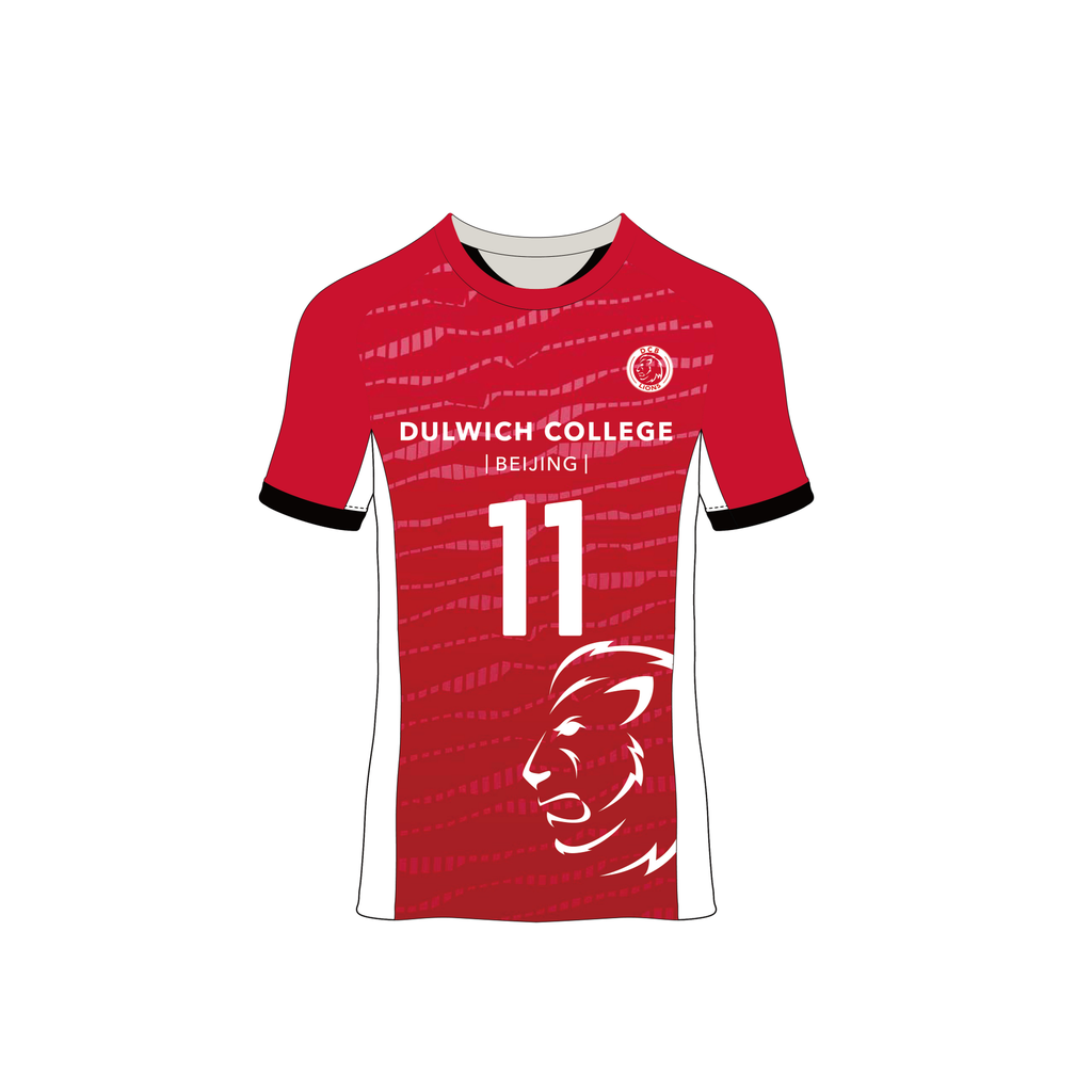 Senior School Football Jersey - HOME DCB Lions