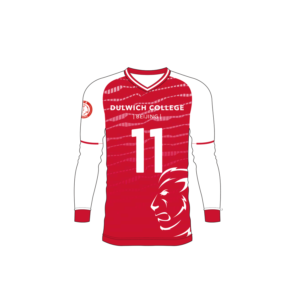 Goalkeeper Jersey - AWAY DCB Lions